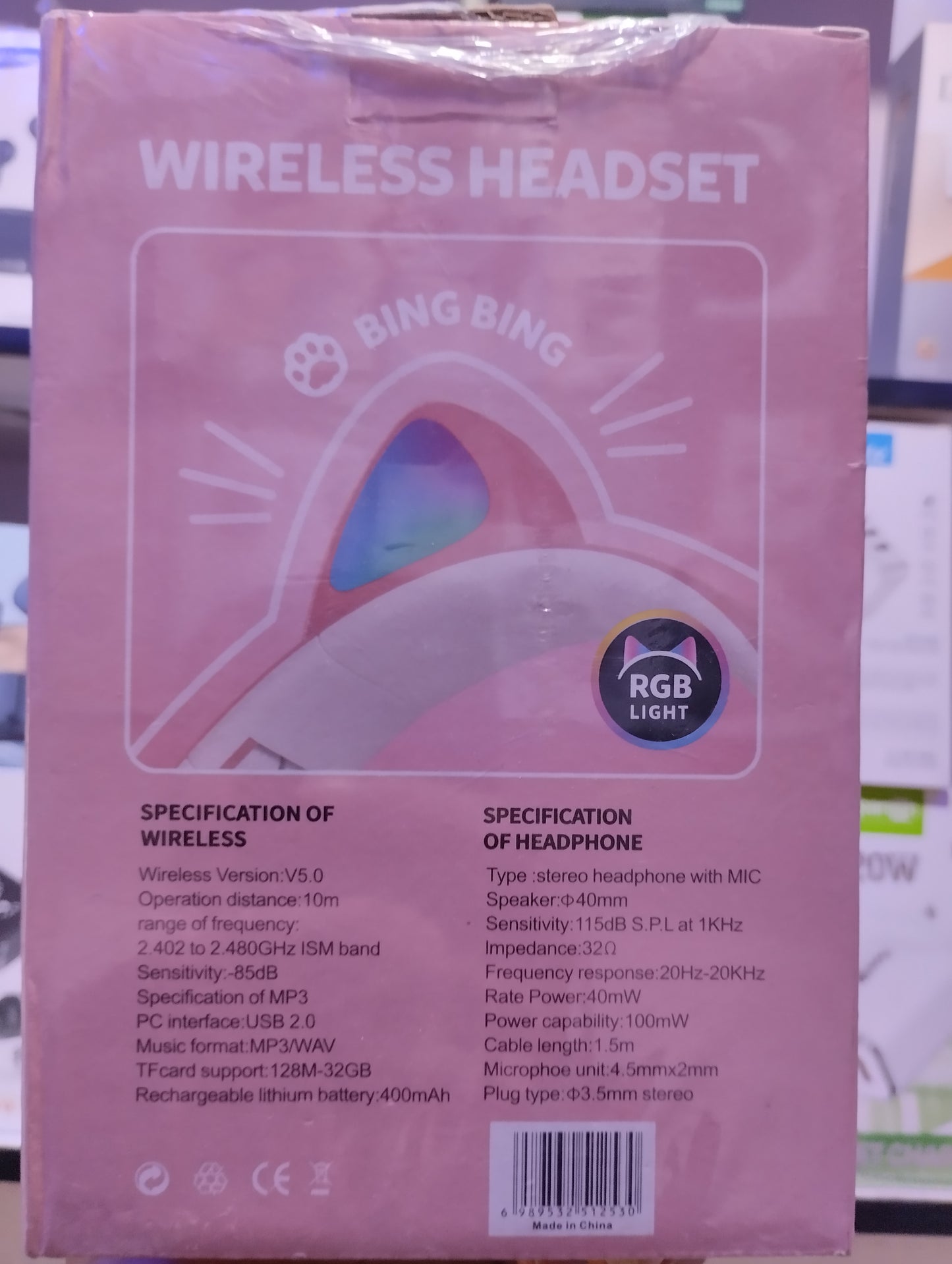 Cats SNK-B39M Headset