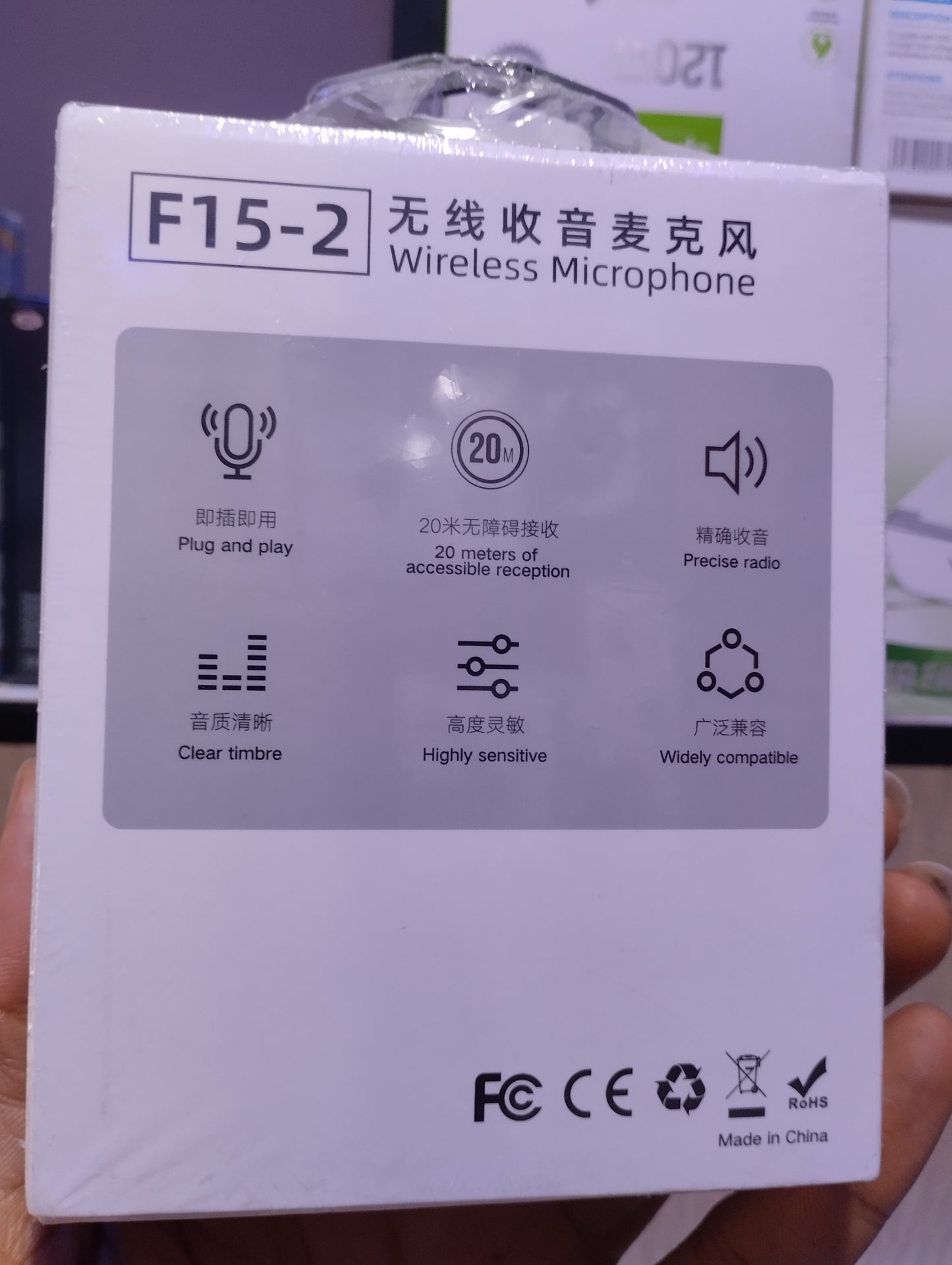 F15-2 Wireless Microphone