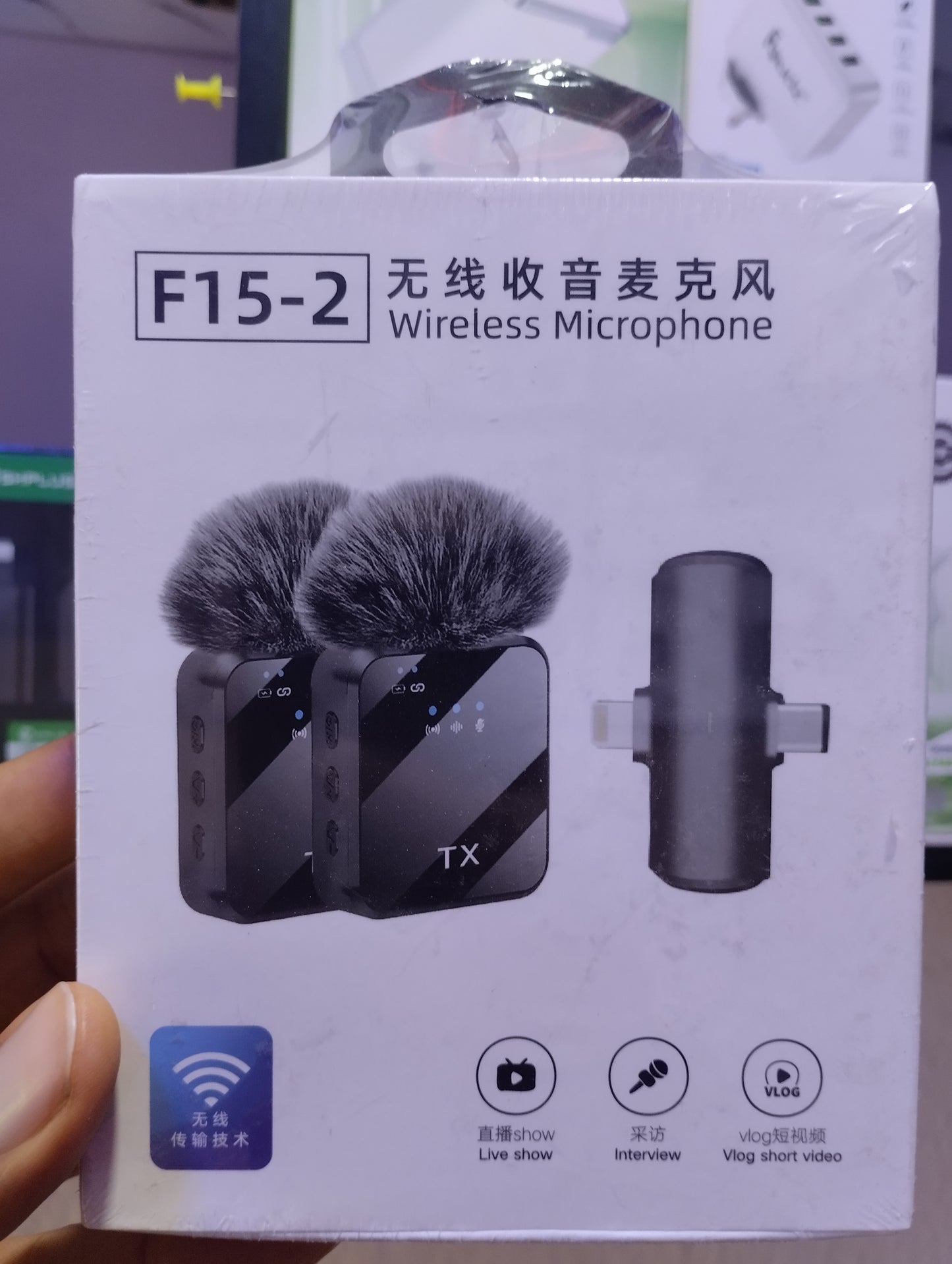 F15-2 Wireless Microphone